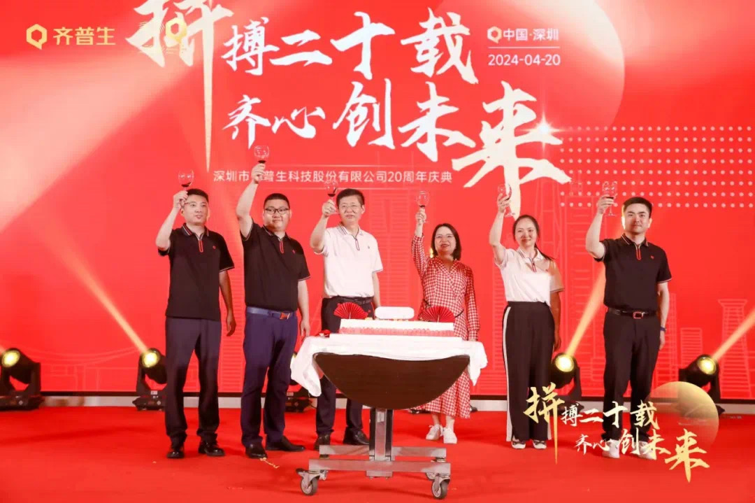 1716451513873242.jpg 3.jpg